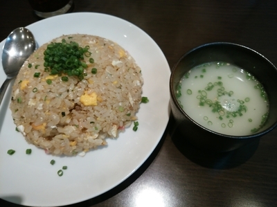 「チャー王セット980円」@チャーハン王 新橋店の写真