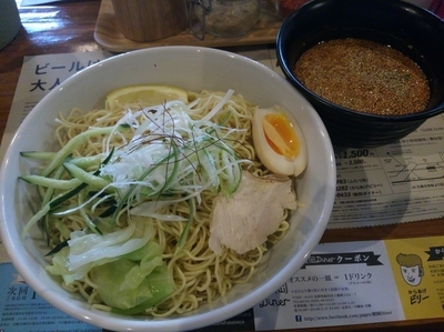 「【限定】廣島つけめん　３辛　（大盛り：１００円割引券）」@ラーメン ふたつ矢の写真