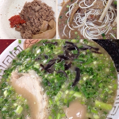 「ネギラーメン（ハリガネ）油抜き＋味玉＋魚の辛そぼろ」@博多長浜らーめん 楓神の写真