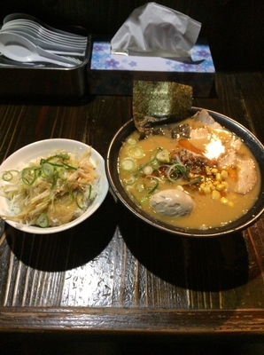 「みそチャーシュー＋ランチ丼（ネギ丼）」@石川家 戸田店の写真