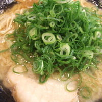 熱血流中華そば＋九条ネギ　７３０円＋１００円