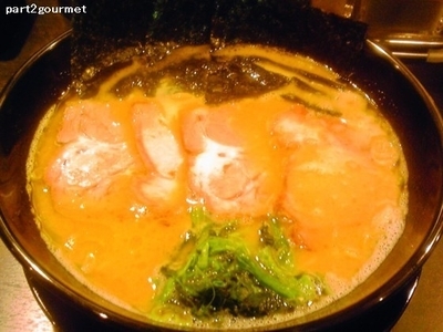 「スペシャルチャーシューメン (980円)」@ラーメントライチ WAKATORAYAの写真