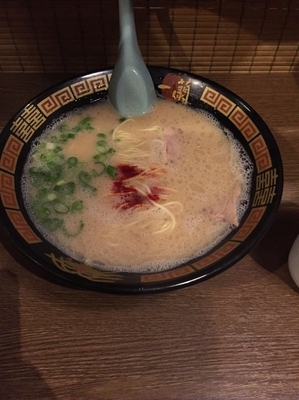 「ラーメン」@一蘭 六本木店の写真