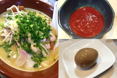 「【気まぐれ限定】イタリアンチャンポン (大) ￥830」@麺屋 扇 SENの写真