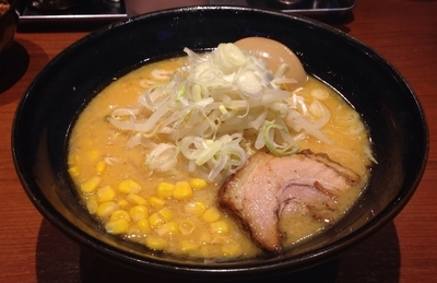 「味噌味玉(810円)」@しょうゆのおがわや 橋本店の写真