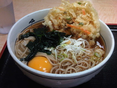 「天玉そば」@名代 箱根そば 狛江店の写真