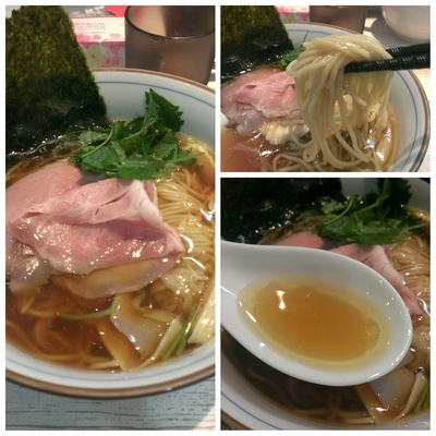 「[気まぐれ限定]さんま節の中華そば」@中華そば 四つ葉の写真