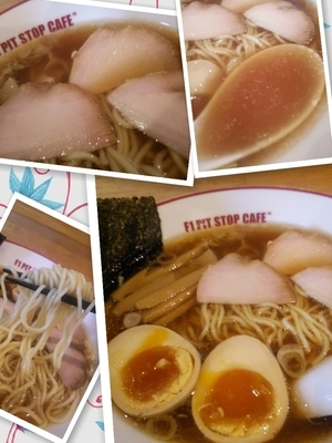 「支那そば700円+味玉100円」@尋 目黒店の写真