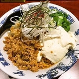 【限定】冷し納豆辛そば