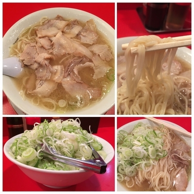 「塩(並)¥700」@末廣ラーメン本舗 盛岡分店の写真