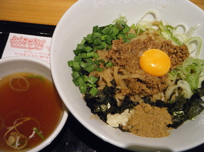 「期間限定・台湾まぜそば780円」@らあめん花月嵐 清瀬北口店の写真