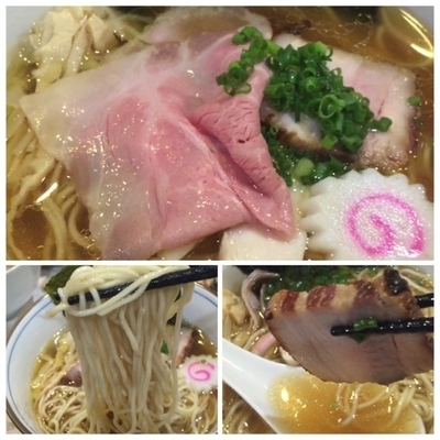 「【気まぐれ限定】カリプソ中華そば 850円」@中華そば 四つ葉の写真