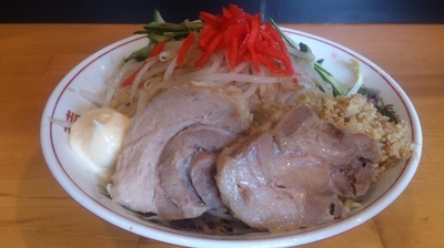 「まかひや(しょうが･しょっぱめ)」@いがみその写真