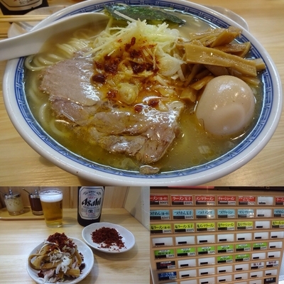 「塩ラーメン玉子」@自家製中華そば としおかの写真