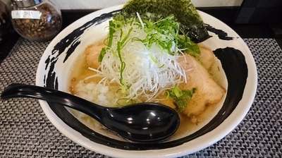 「ネギチャーシュー」@麺や 匠海の写真