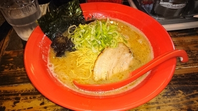 「五ノ神ラーメン(豚骨塩)」@ラーメン 五ノ神の写真