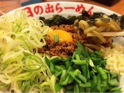 「台湾まぜそば(830円)」@日の出らーめん 大船店の写真