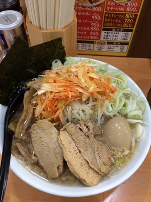 「特製、中盛り。ネギ増し」@麺処 うち田の写真