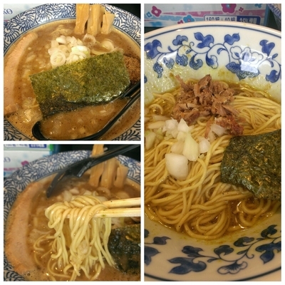 「濃厚狼煙らーめん大盛(細麺)  和え玉ニボカレーver.」@狼煙 〜NOROSHI〜の写真