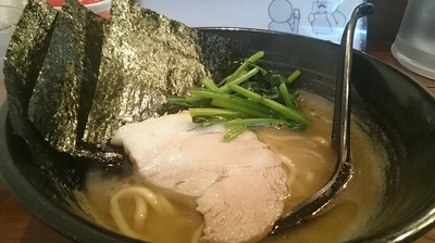 「限定 家馬鹿」@極濃豚骨 らーめん小僧の写真