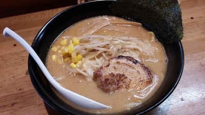 「味噌らーめん」@らーめん たつ亭の写真