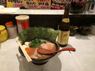 「美味しいです。」@横浜家系ラーメン 虎家の写真