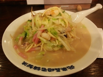 「ちゃんぽん」@はしばやん 道玄坂店の写真