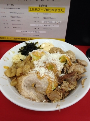 「【限定】冷やしまぜそば 並  ほぐし豚」@ラーメン一心の写真