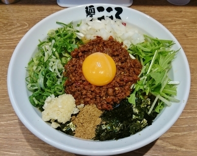 「カレー台湾まぜそば \810」@麺屋こころ 御茶ノ水店の写真