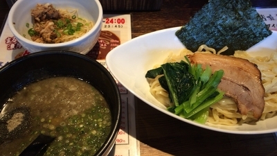 「重厚煮干しつけ麺  和え玉 半玉 ¥850、¥160」@五代目らーめん処 まるは商店の写真