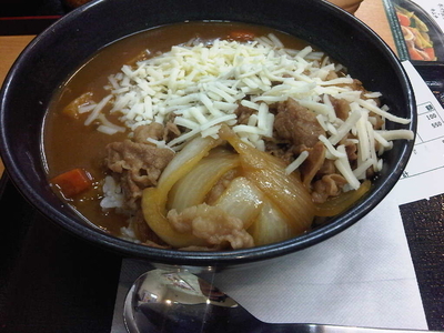 「牛チーズカレー こく旨 並盛 (650円)」@吉野家 小田急登戸駅店の写真