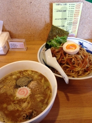 「マサラ(カレー)中 あつもり」@らー麺Chopの写真