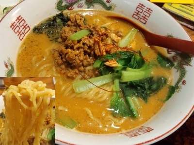 「タンタン麺ランチ880円」@和香佐の写真