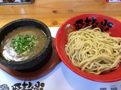 「渡り蟹のつけめん（880円）」@活龍 海老蟹専門 甲殻堂の写真