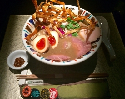 「煮干し吟醸nigori 並＋燻製玉子」@鶏soba 座銀 南船場にぼし店の写真