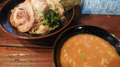 「龍神つけめん」@麺屋 龍神の写真