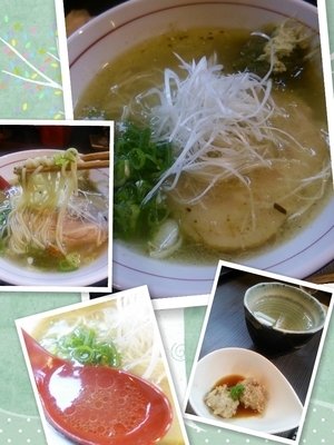 「塩らーめん770円」@柳麺 呉田-goden-の写真