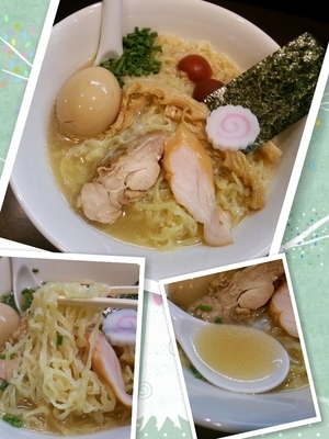 「【限定】冷し梅煮干塩そば800円」@おおぜき中華そば店の写真