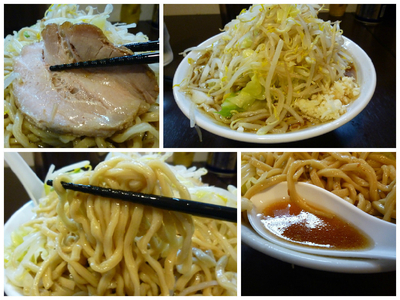 「禁断の果実¥800」@豚星。の写真