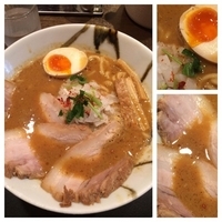 極にぼ  720円 チャーシュー1枚クーポンサービス