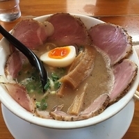 こくまろ塩チャーシュー