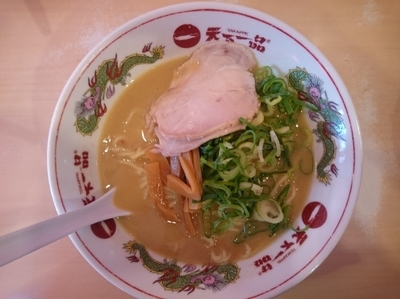 「ラーメン こってり￥750」@天下一品 六本木店の写真