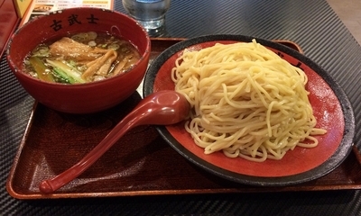 「つけめん特盛（400g）」@麺処 古武士 新宿西口小滝橋通り店の写真