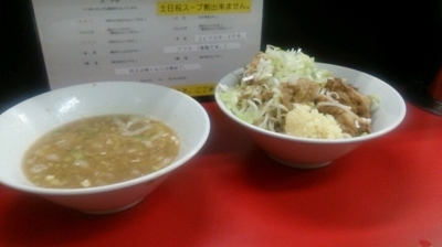 「つけ麺並」@ラーメン一心の写真