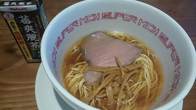 「ラーメン」@SUPER MENの写真