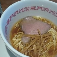ラーメン