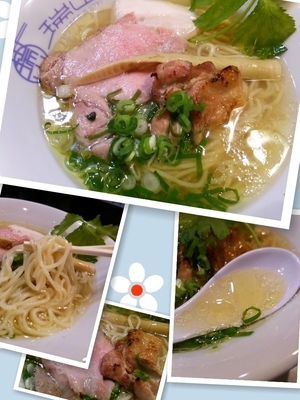 「【五周年記念限定】シャモロック しお 900円」@中華蕎麦 瑞山（ZUIZAN）の写真