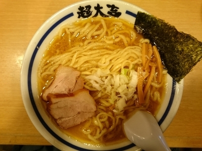 「ラーメン￥780(大盛サービス)」@天然豚骨醤油 らーめん玉 超大吉 上野店の写真