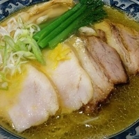 鶏と昆布の塩そば