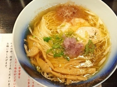 「Sロック」@らぁめん矢 ロックンビリースーパーワンの写真